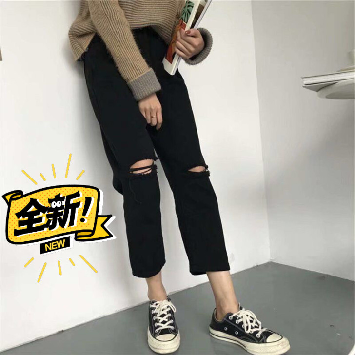 破洞高腰牛仔裤女春秋韩版ulzzang宽松...