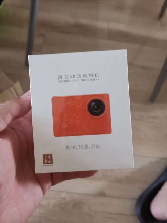 海鸟4k运动相机 3.0  小米有品 全新...