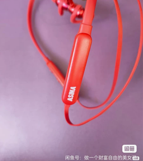 无线蓝牙耳机颈挂脖式,游戏运动跑步双耳入耳...