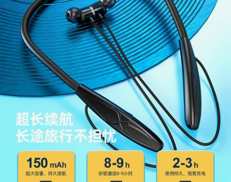 【清仓】包邮!10米传输,防汗!运动蓝牙耳...