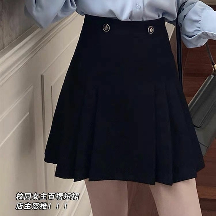 梅子熟了半身裙学院风百搭百褶半身裙女高腰显...