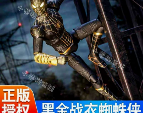 【必出图中手办】漫威手办复仇者联盟系列钢铁...