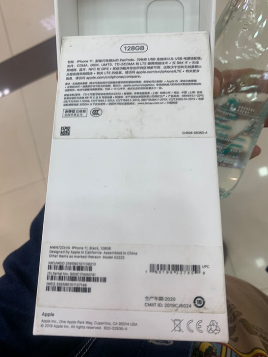 黑色苹果11。128g的盒子！盒子！盒子说...