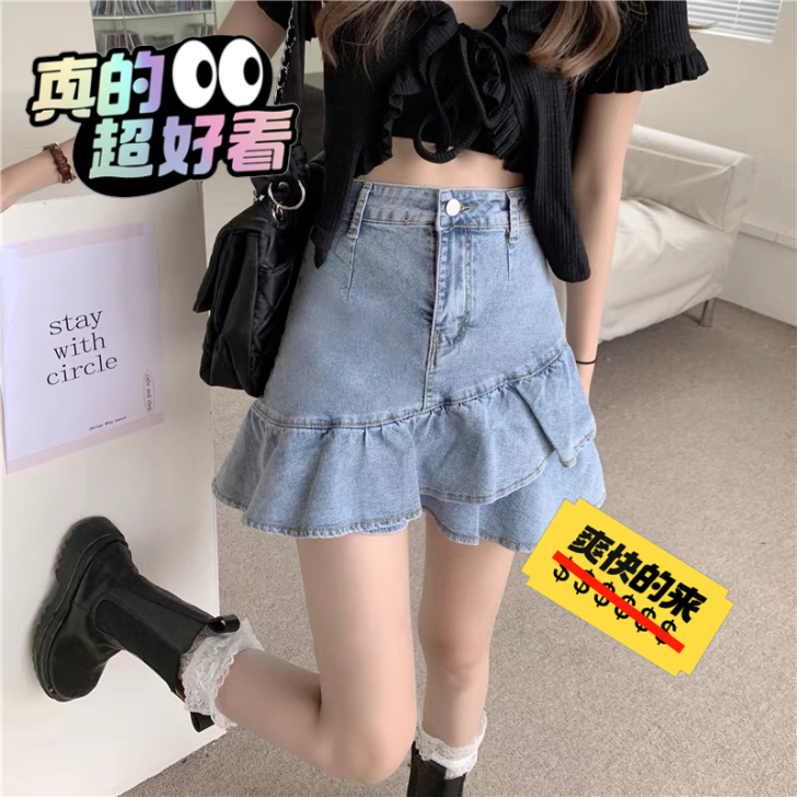 牛仔短裙女夏a字裙2021年新款时尚高腰半...