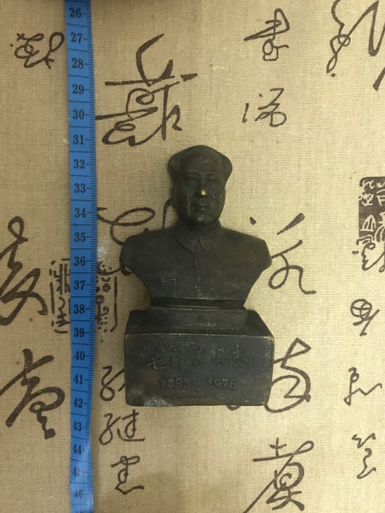 玉雕 石猪 玉石 古玩收藏 毛爷爷...