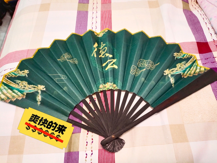 转手原因 :回血出