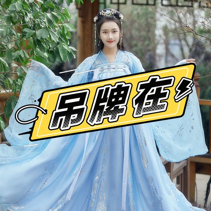 汉服女原创中国风齐胸襦裙鹤仙女古风仙气飘逸...