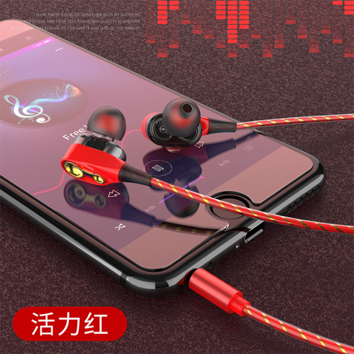 双动圈重低音耳机适用苹果oppo华为带麦K...
