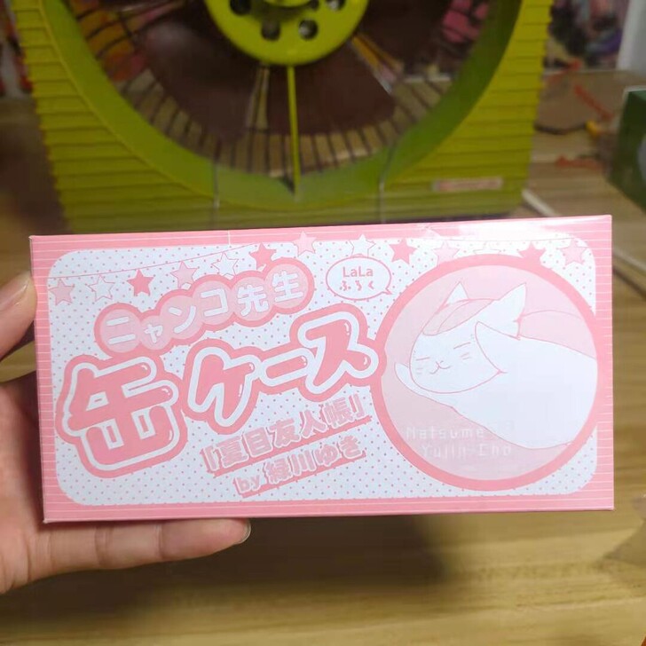日本 猫老师 迷你小铁盒 小收纳 大用处