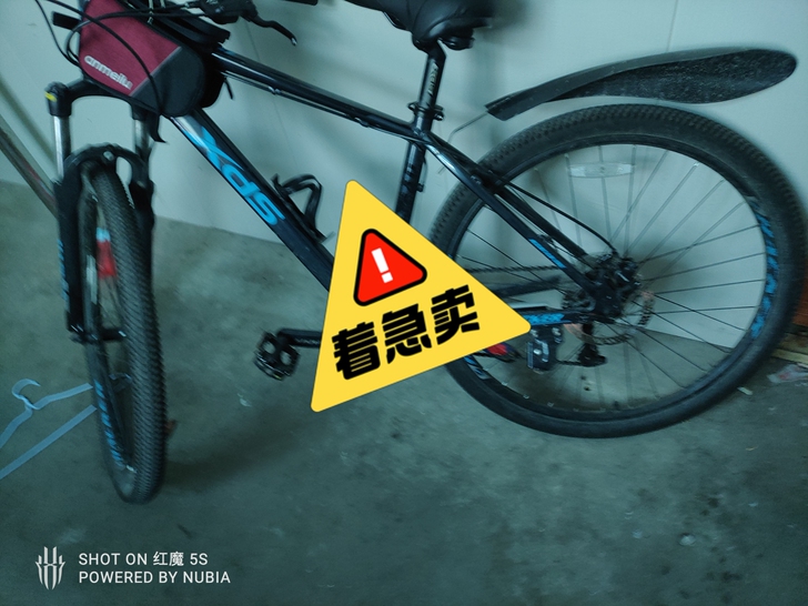 品牌型号 XDS/喜德盛