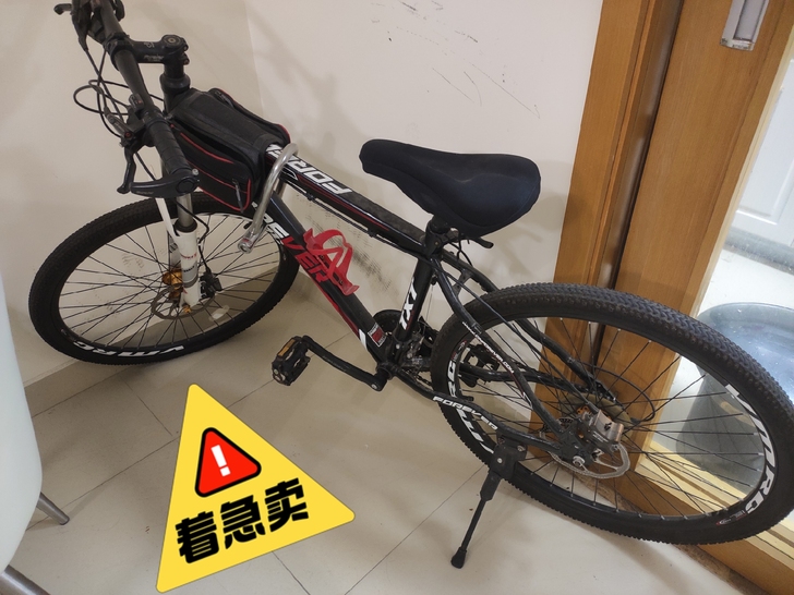 自行车，原价2000+买的，搬家支持自提。