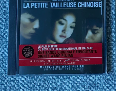 巴尔扎克与小裁缝 原声CD 周迅 刘烨 陈...
