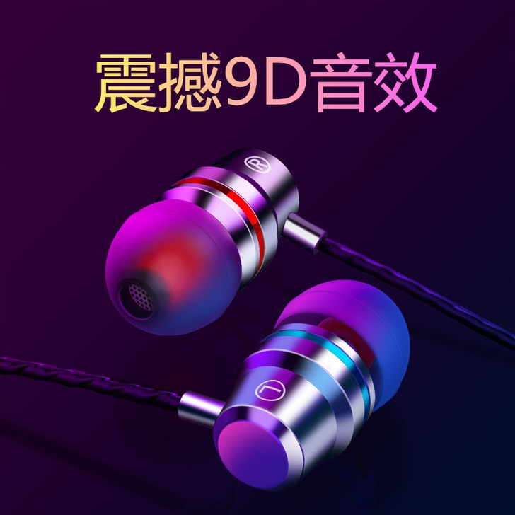 超级好用全新 【WJHH】工厂倒闭价低价金...