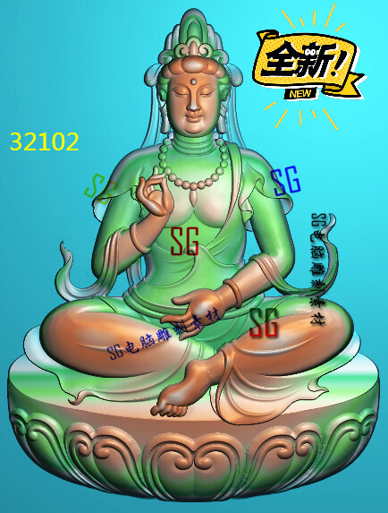 精雕图玉雕 正装观音 坐佛 32102