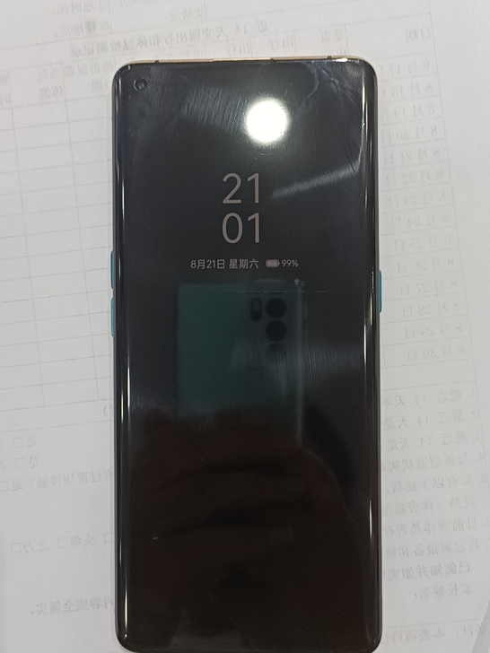 OPPO Findx2英雄联盟限定版！