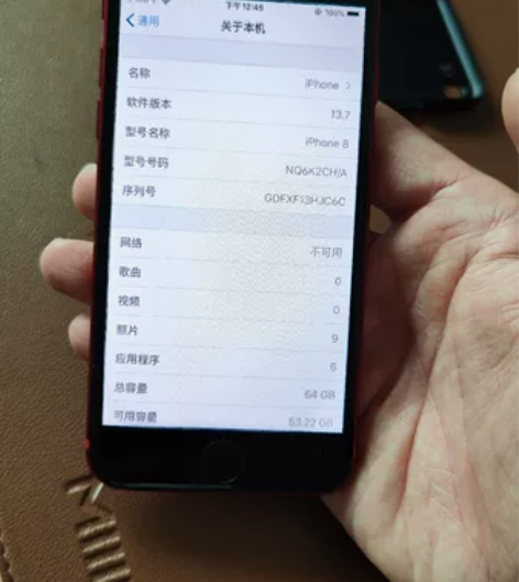 苹果iPhone 8 64g 国行无锁，全...
