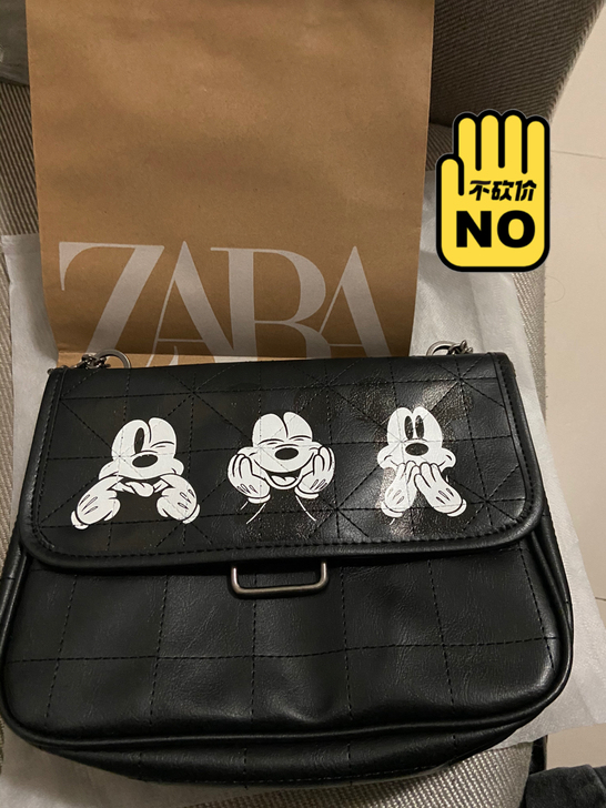 ZARA米奇联名官网流浪包 2021新款潮...