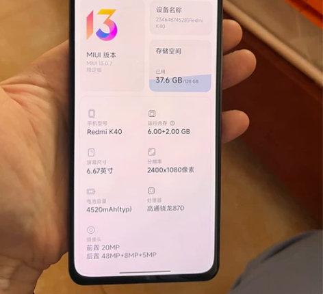 个人使用红米k40手机,9成新,现出售12...