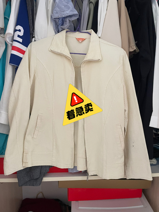 #闲置换钱# 外套  夹克 白牛仔 西装