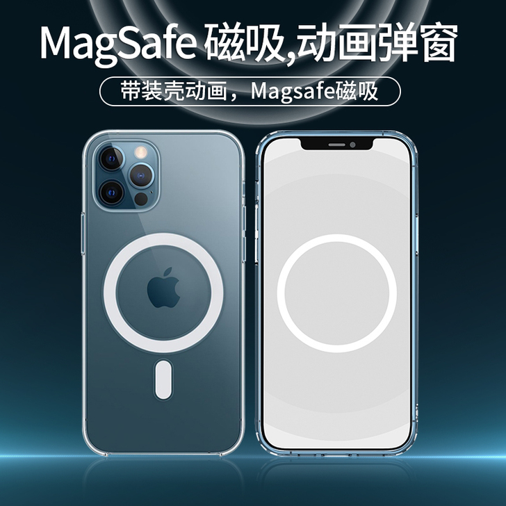 iPhone12mini手机壳MagSaf...