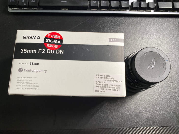 适马35f2国行