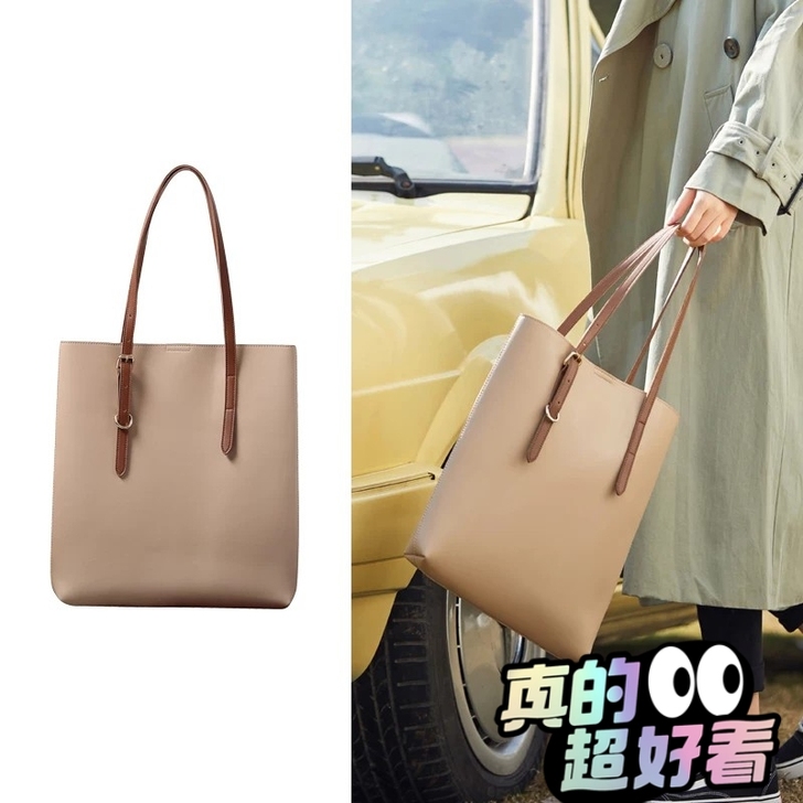 Semir/森马 女士包通勤托特包单肩挎包
