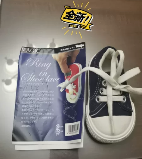 天洋戒指进鞋带，全新。大卫科波菲尔同款，极...