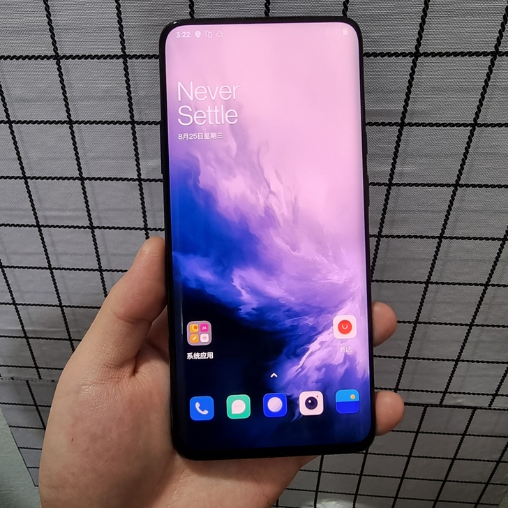 一加7pro 8+256G全网通