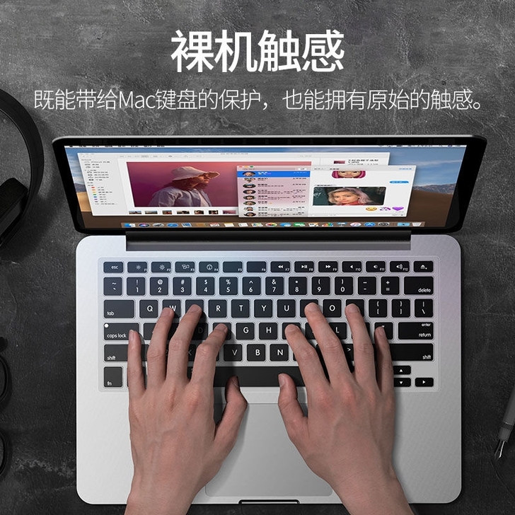 华为MAC苹果键盘膜M1电脑笔记本保护膜防...