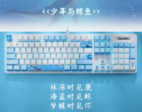 【春节不打烊】【顺丰包邮】达尔优《鲸鱼少年...