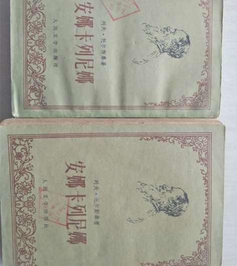 #粉丝福利# 八十年代连环画小人书64本,...