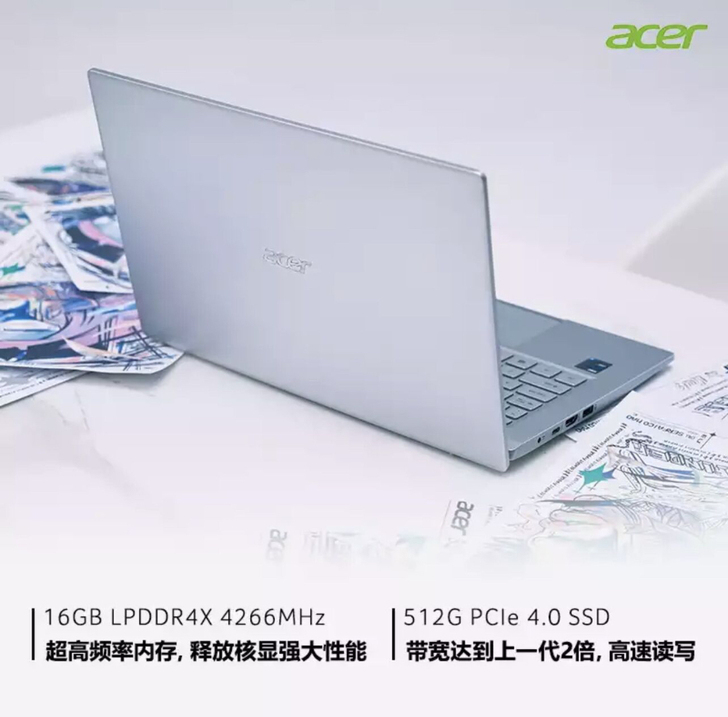 宏碁蜂鸟SF314-511-501B