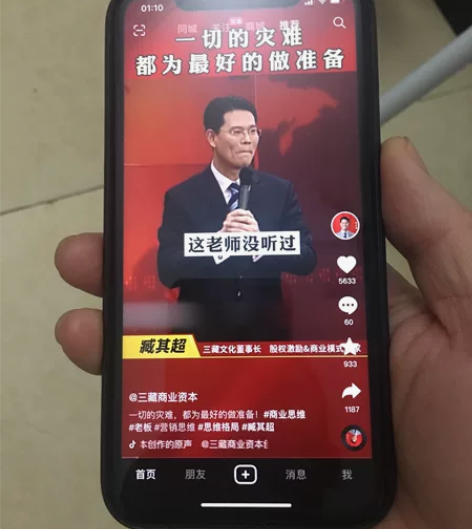 苹果11美版64g，黑解三网4g插卡即用，...