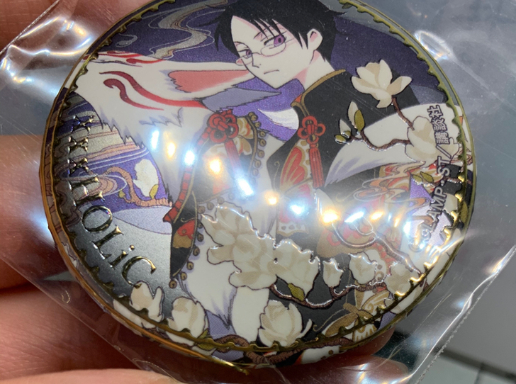 已hold，定金50，尾款150（8.15...