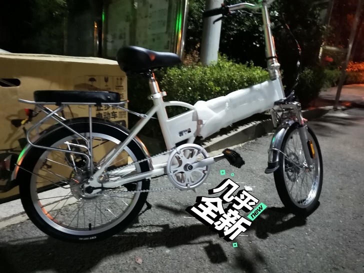 正步折叠电动自行车几个月的车，都在保修期内...