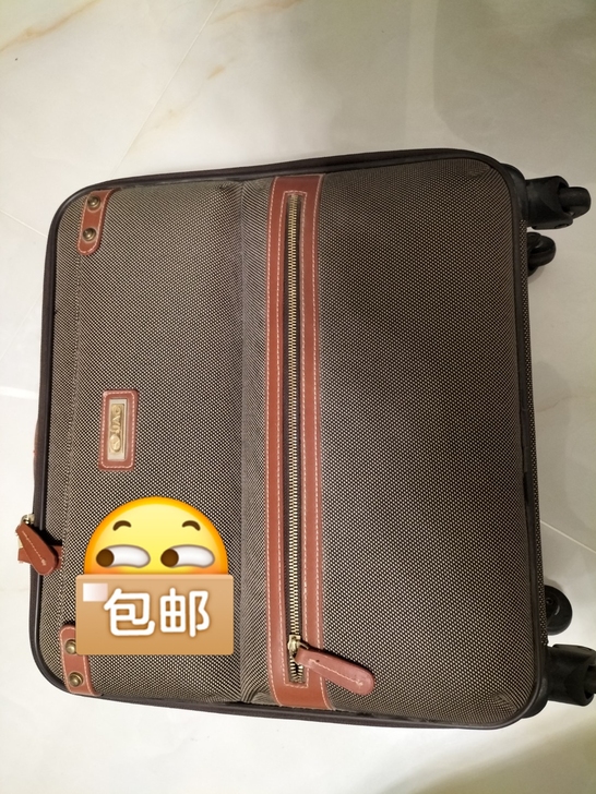 出手密码箱，家没地放了，这个是20寸的密码...