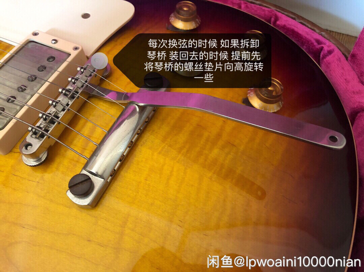 Gibson扳手 琴桥扳手 Gibson ...