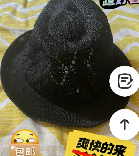 H##amp;amp;M女式均码黑礼帽 季...