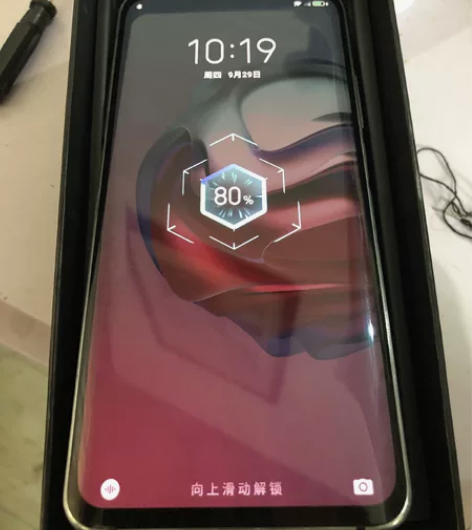努比亚z20双屏 8+128两个侧边指纹键...