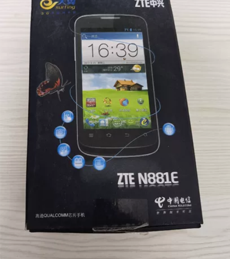 全新中兴N881E电信手机,全新全套,只能...