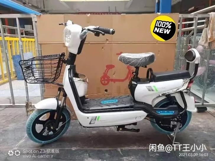 全新电车，刚刚到货还没粘地，跟朋友买重了，...