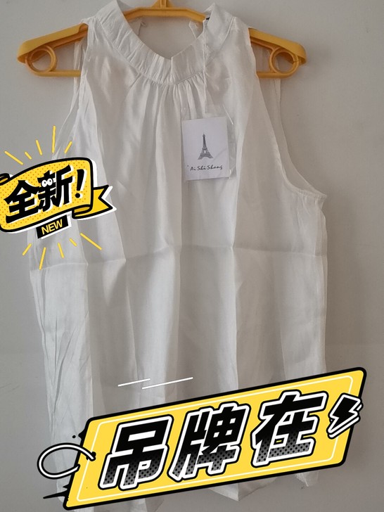 给钱就卖，只为清仓!全新有吊牌低价卖，12...
