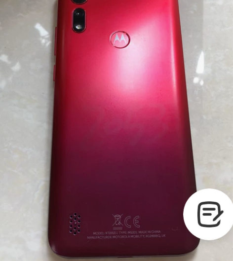 Motorola/摩托罗拉MOTO  E6...