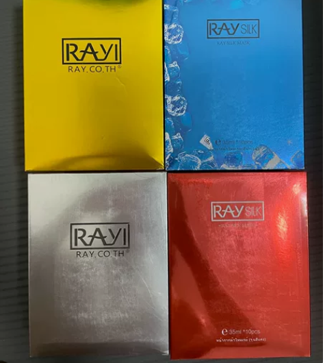 出芮一面膜,30一盒,一盒10片 3盒及以...