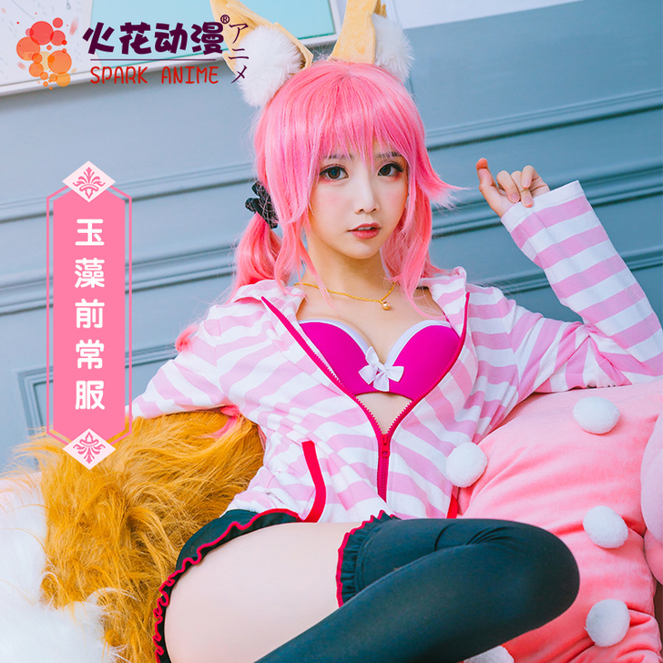 火花动漫 fate fgo extar c...