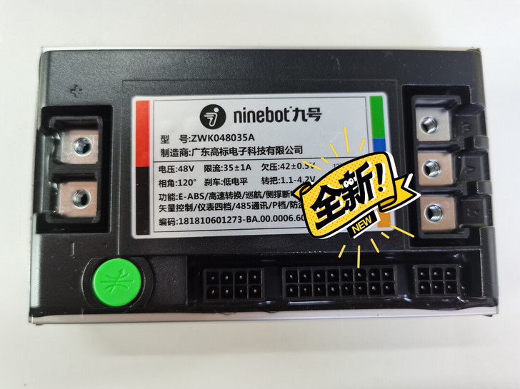 九号 b110p控制器 全新 全新 ...