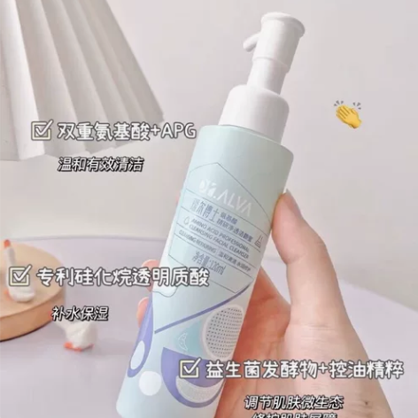 全新,瑷尔博士洁颜蜜洗面奶氨基酸控油清洁毛...