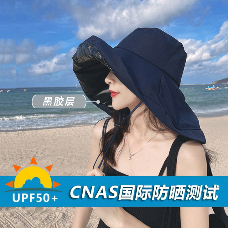 戴发 帽子