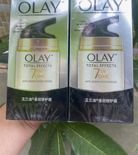 玉兰油多效修护霜50g 7重功效补水保湿淡...