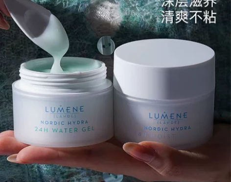 全新LUMENE/优姿婷冰泉24小时面霜高...